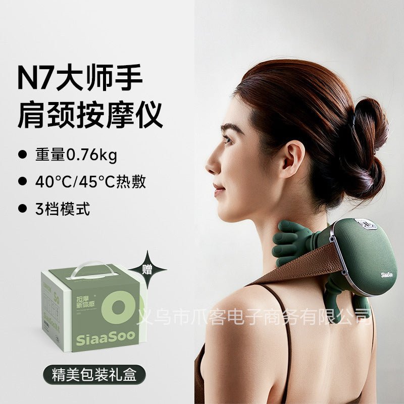 Neck Massager - Top Boys