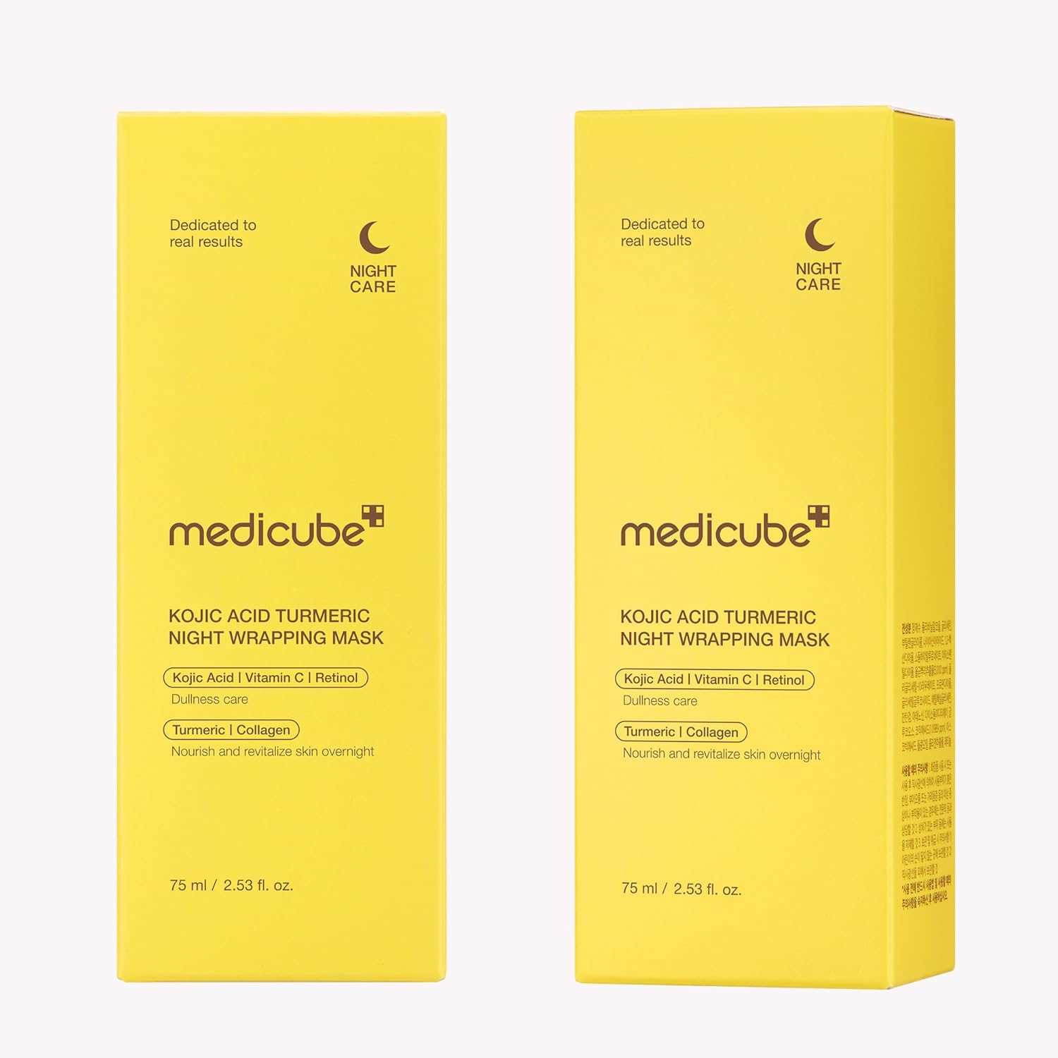 Medicube Kojic Acid Turmeric Overnight Wrapping Mask packaging showing front and side yellow box design, Korean skincare night mask, 75 ml