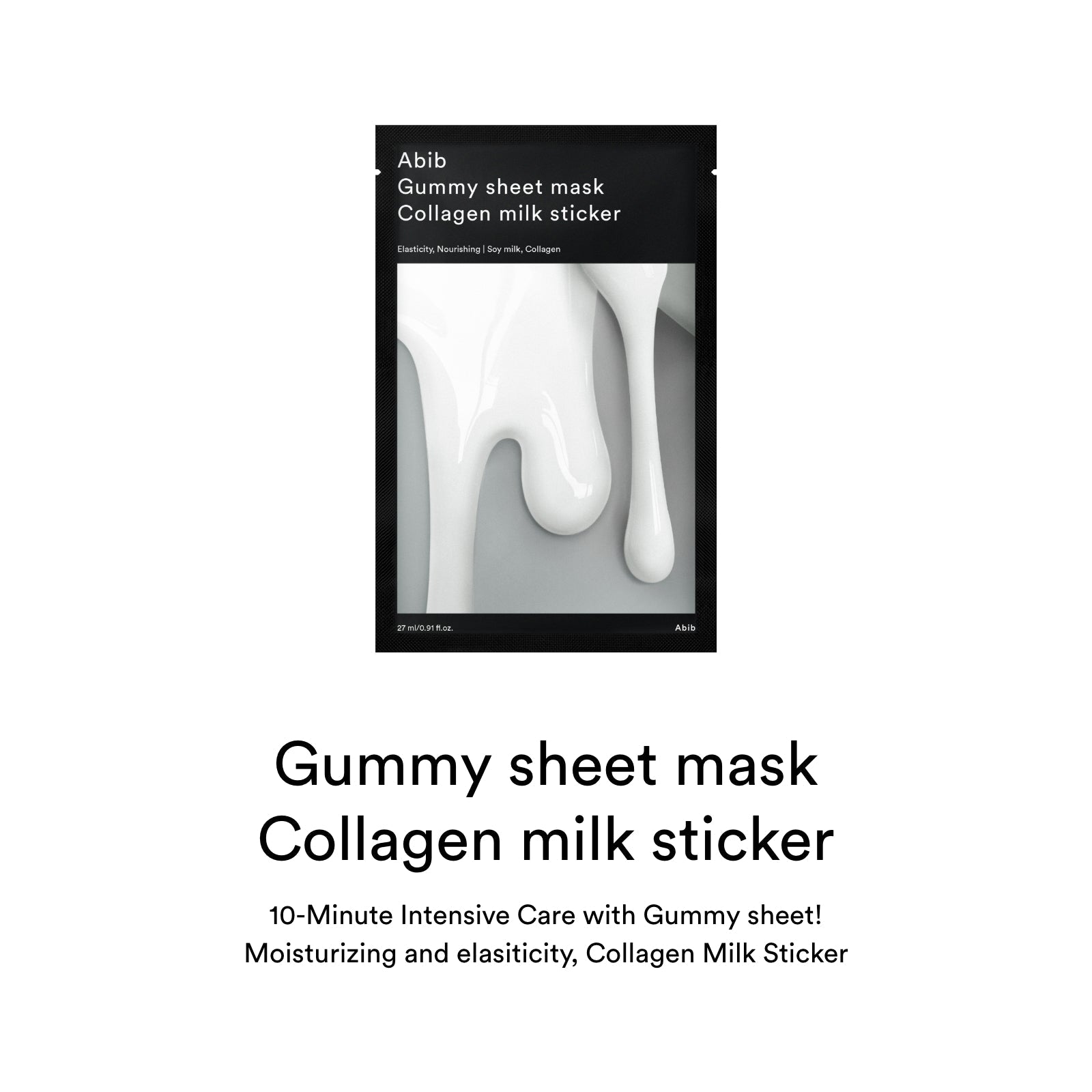 Revitalize Your Skin with Our Collagen Milk Gummy Sheet Mask - 10 Sheets of Hydration Magic!