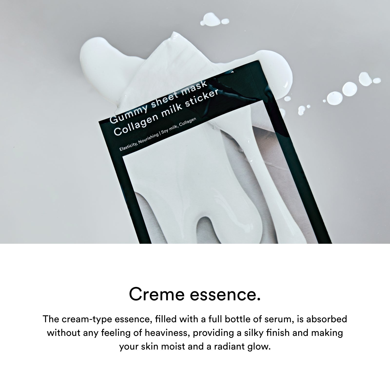 Revitalize Your Skin with Our Collagen Milk Gummy Sheet Mask - 10 Sheets of Hydration Magic!