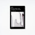 Revitalize Your Skin with Our Collagen Milk Gummy Sheet Mask - 10 Sheets of Hydration Magic!