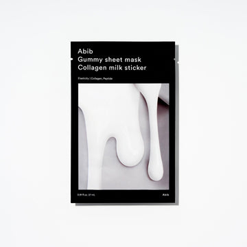 Revitalize Your Skin with Our Collagen Milk Gummy Sheet Mask - 10 Sheets of Hydration Magic!