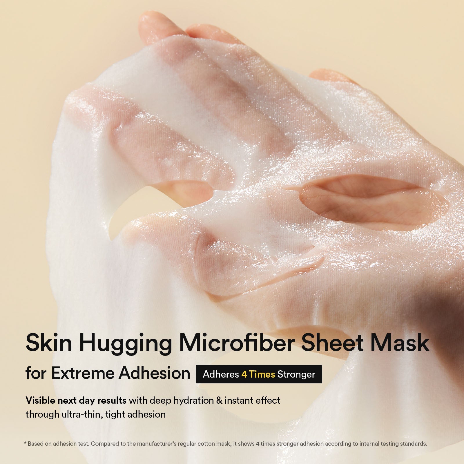 Revitalize Your Skin with Our Collagen Milk Gummy Sheet Mask - 10 Sheets of Hydration Magic!